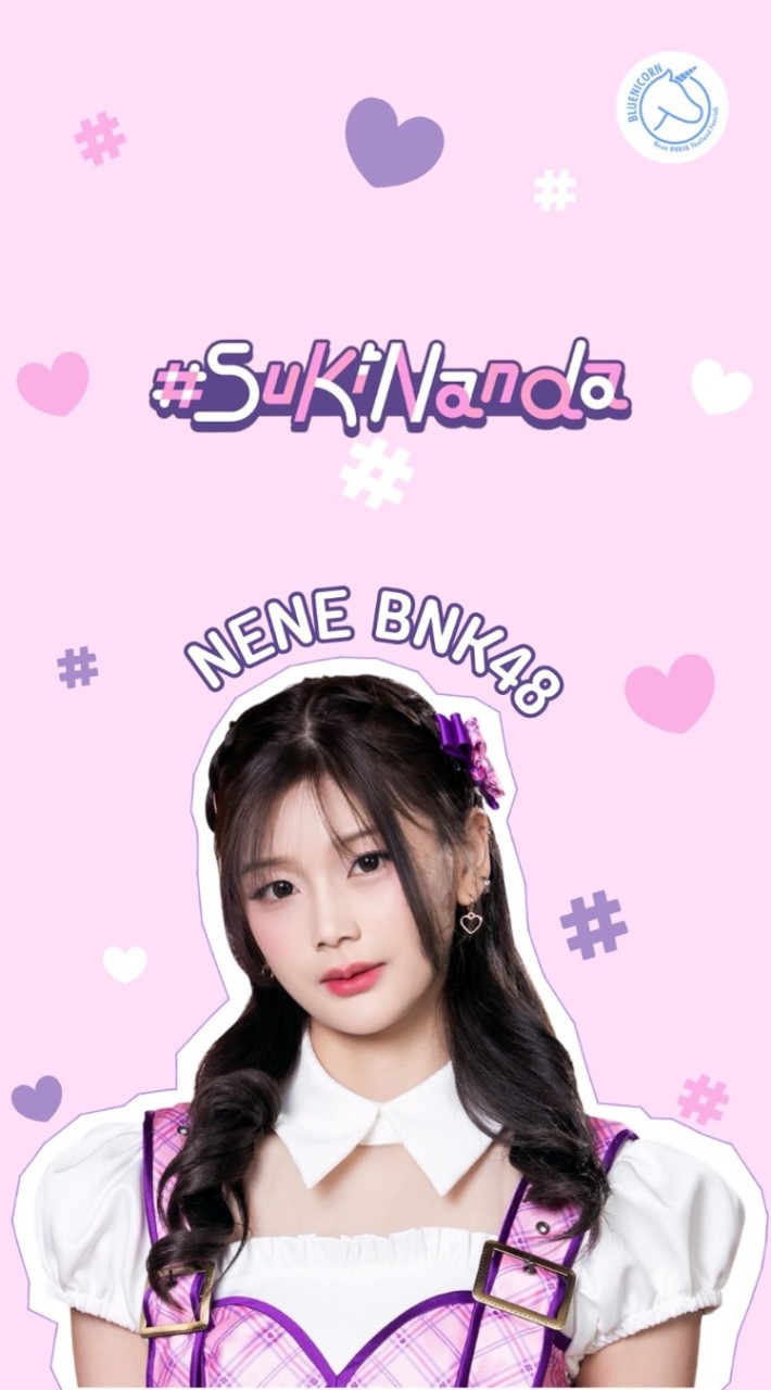 OpenChat Bluenicorn🦄 - Nene BNK48 Thailand Fanclub