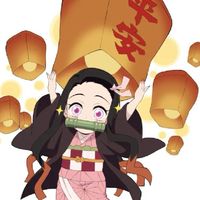 鬼滅之刃