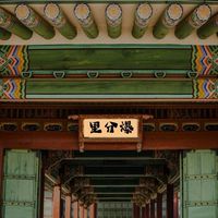 爆分里民交流區