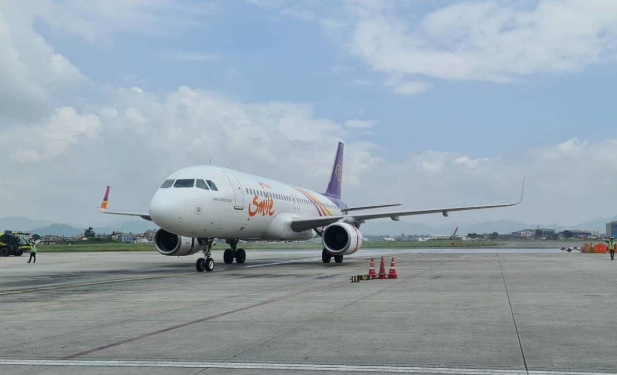 Thai Airways Announces Fleet Transfer and Closure of Thai Smile Airways in January 2024