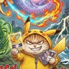 PokeNeko Card