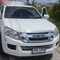 รถรับส่ง น้าเรก 0803064811