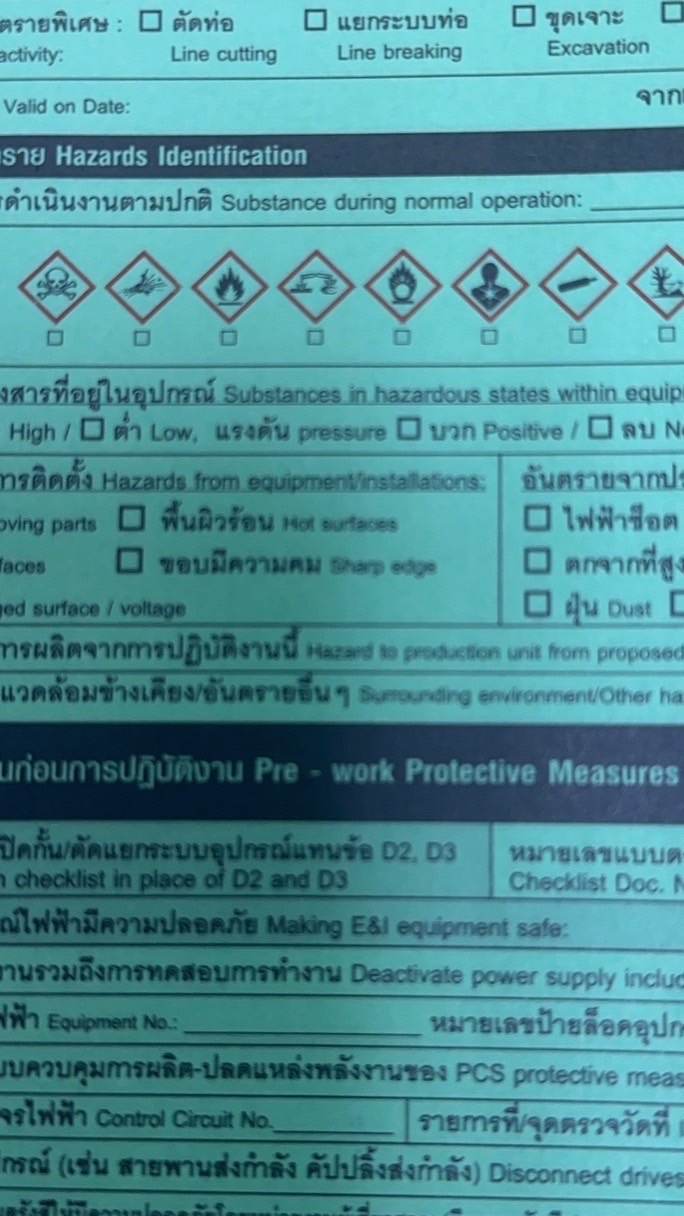 Permit To Work at BPK