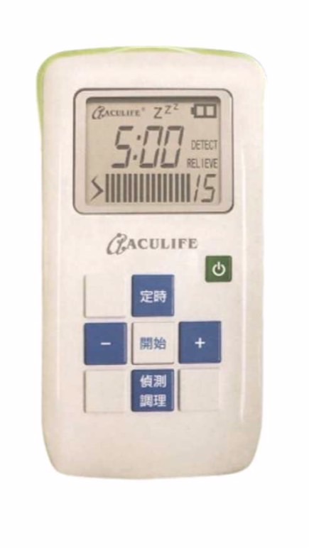 電子針灸517體驗