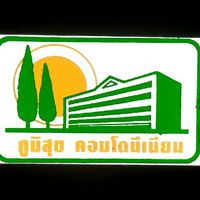 ค่าส่วนกลางภูมิสุขคอนโด