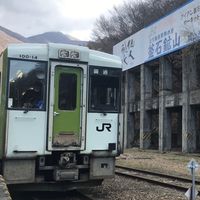 鉄道ファン、鉄オタが集う場所