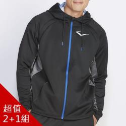 ◎立體剪裁與彈性材質設計 戶外活動及運動最佳選擇|◎|◎．主商品：男連帽外套*1件+男運動長褲*1件．尺寸：M/L/XL/XXL．顏色：黑色．材質：外套-95%聚酯纖維5%彈性纖維長褲-95%聚酯纖維