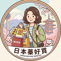 日本蓁好買💸