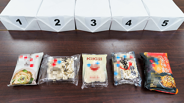 想知道盲測結果，快到YT看完整影片！