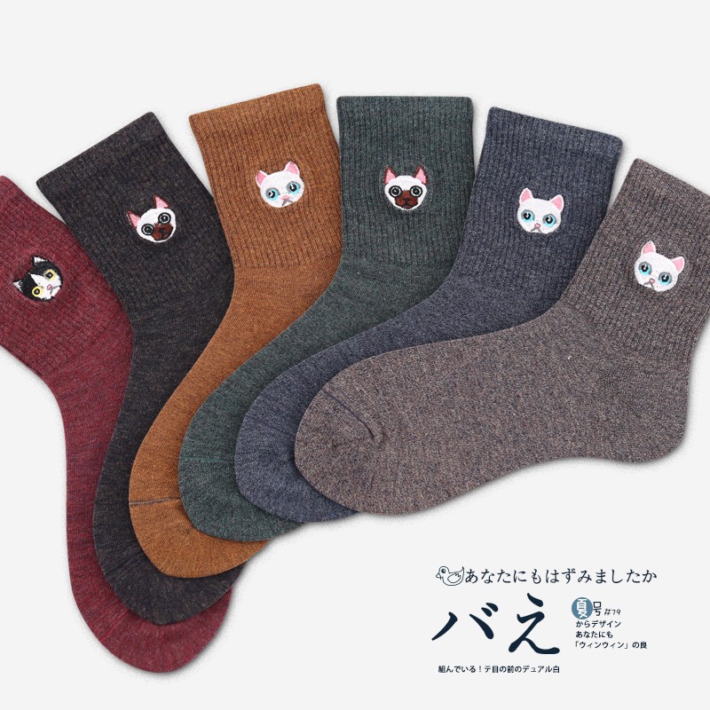 尺寸：均碼材質：棉大部分商品皆有現貨現貨商品從台灣發貨＊有問題都歡迎聊聊＊FB搜尋：FUFU包包現貨：3點前訂單，當天寄出缺貨：追加7～10天到貨，貨到馬上寄出斷貨：如不幸斷貨，會聊聊通知星期六日、例