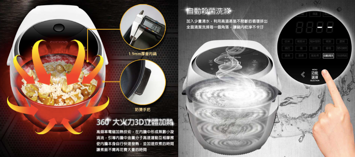 石頭掃地機器人二代S6 Pure消光黑