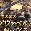 AVABEL​ CLASSLC​ TH