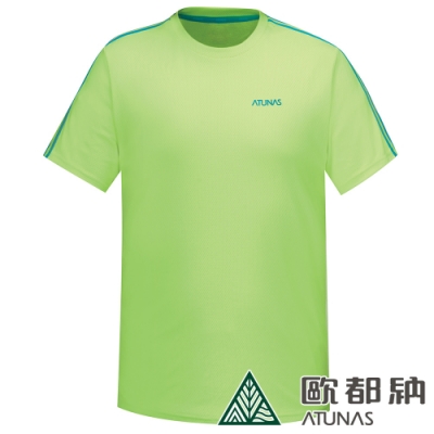 條紋織帶設計，更顯年輕有型 抗UV效果佳，隔絕紫外線傷害 螢光果綠具藍、黃、紅光的效果 藍光：清爽舒緩肌膚敏感 黃光：光彩淨白、紅光：Q彈水嫩