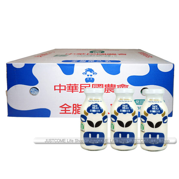 【台農乳品】100%生乳製全脂保久乳(200ml x24瓶) x1箱 ~美好一天的開始_全脂牛奶