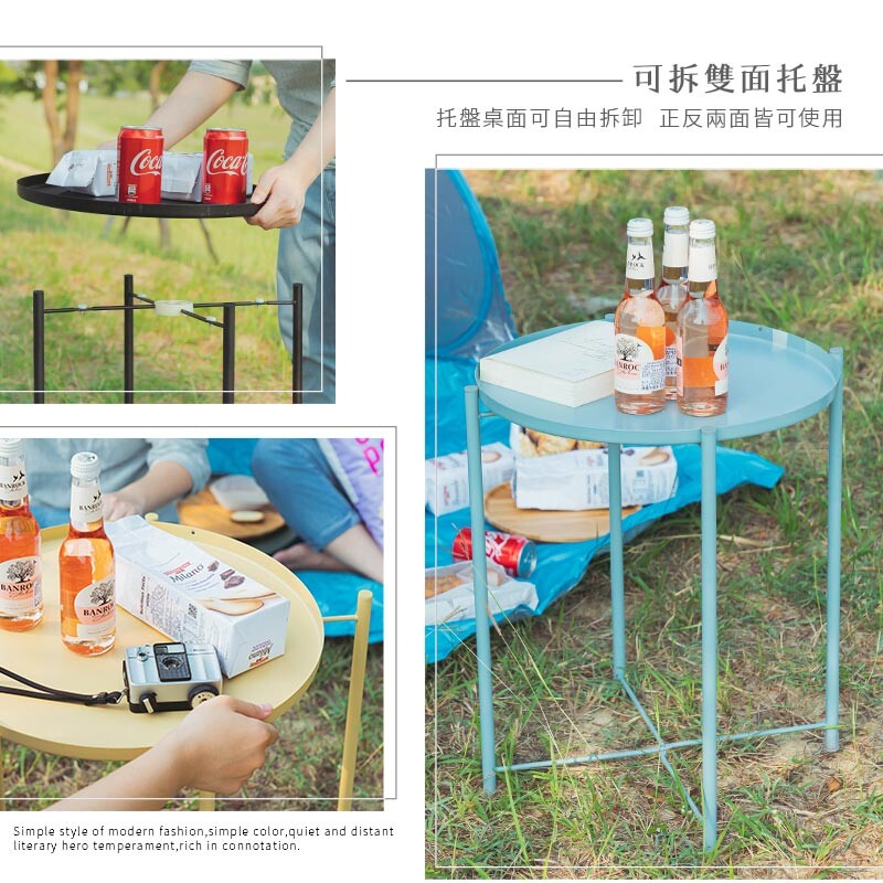 多功能托盤茶几 附可拆式托盤，支架折疊收納好攜帶 調節鈕設計，遇到桌面不平可調節平整 專利卡扣設計，組裝免螺絲免工具 托盤邊緣較高，防止杯子、碗盤掉落 除了可以是餐桌、床桌、邊桌 也能是多肉植物的盆架