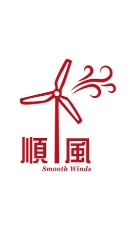 順風GoGo購