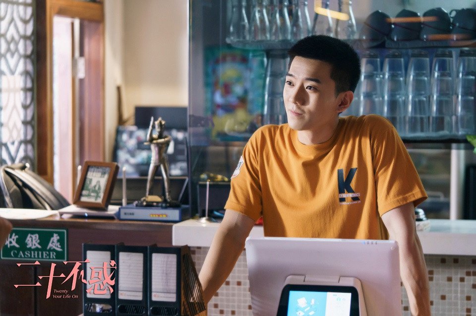 《二十不惑》演員古裝造型2：徐紹瑛《三生三世枕上書》