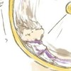とうけん緩也