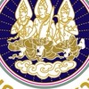 นิติกรปฏิบัติการ กรมการจัดหางาน2569