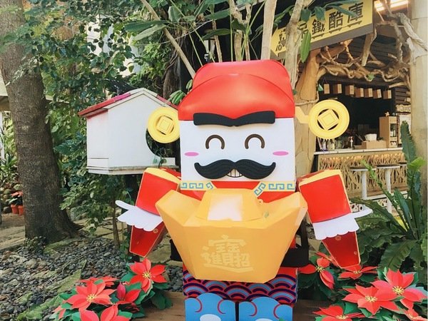 倪倪愛旅遊－『台中大坑一日遊推薦』台中近郊鳥語花香闔家出遊秘密花園-台中大坑紙箱王創意園區、東山水岸餐廳、東東芋圓直擊分享