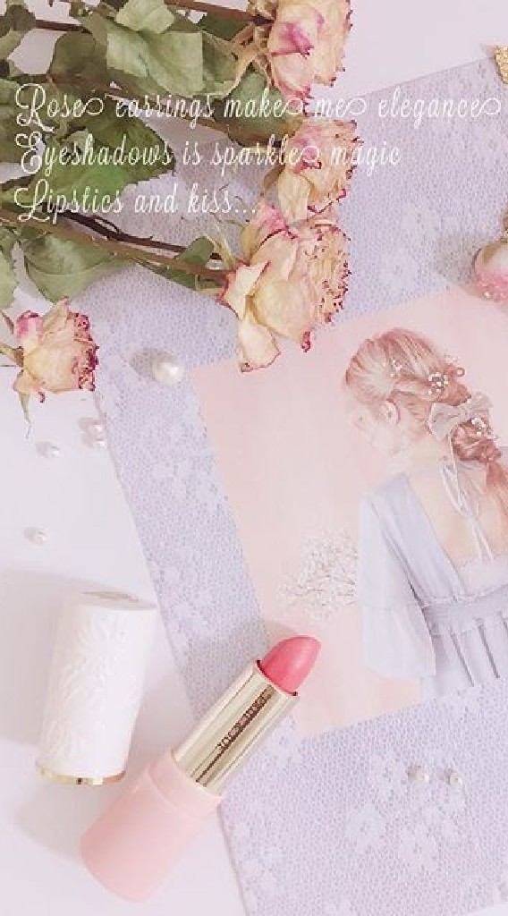 眠れない夜の雑談💖相談や恋バナしよ🍀20歳以上！