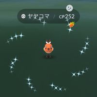 ポケモン系のゲームはなそー