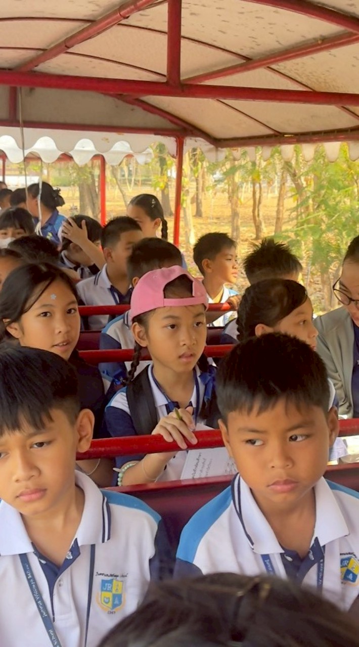 เด็กห้อง 2