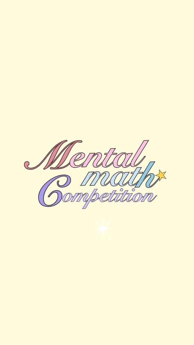 Mental Math 2026