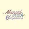 Mental Math 2026