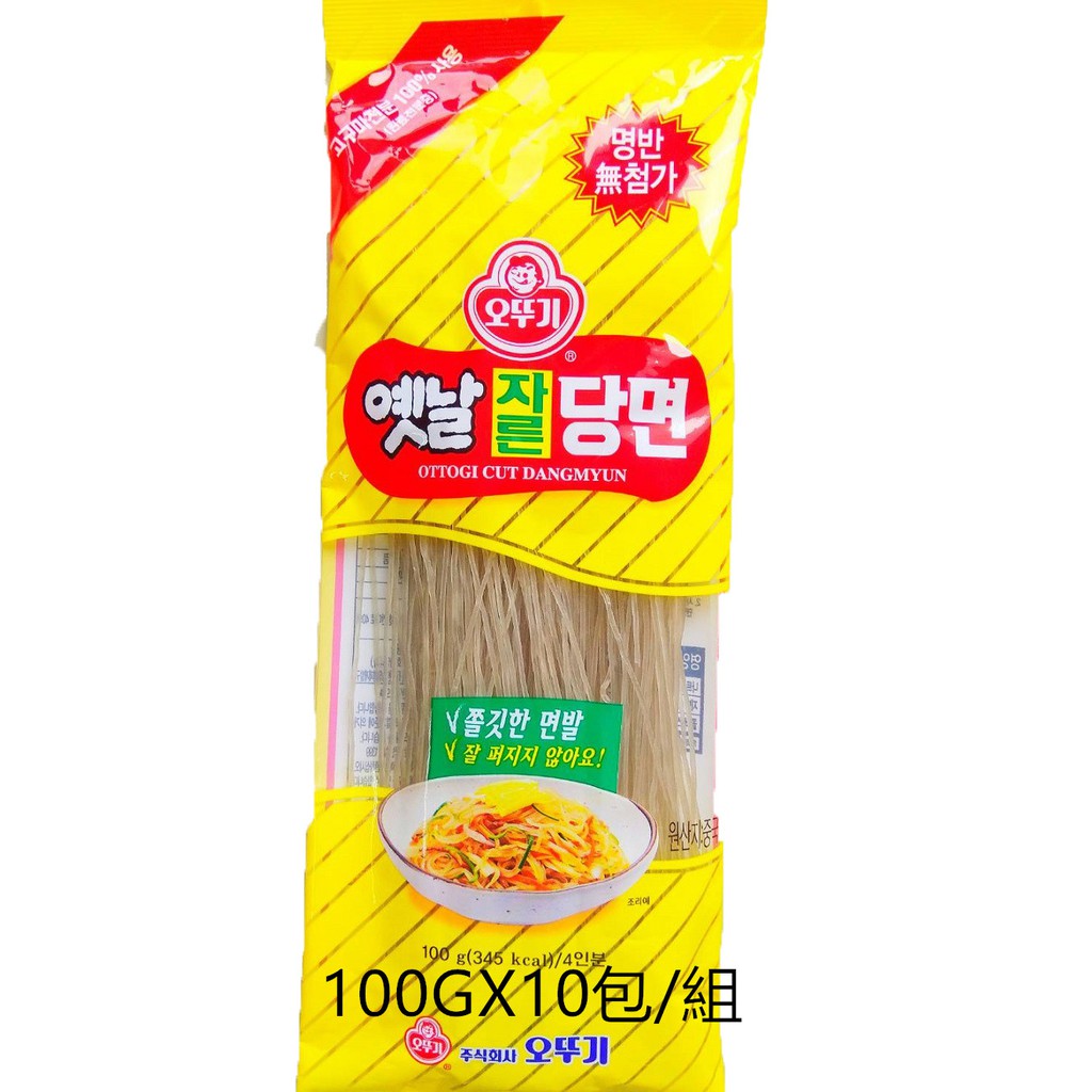 韓國OTTOGI不倒翁韓式冬粉 100G