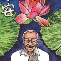 天天開心早安圖分享🌸