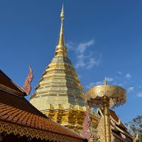 EA Chiang Mai Club.