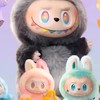 ラブブ欲しい人ー!もしくは持ってる人ー！