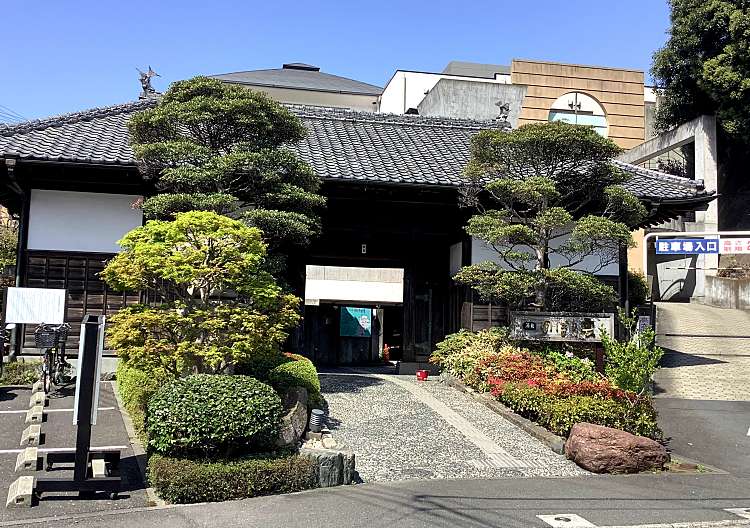 口コミの詳細 佐野天然温泉 湯処 のぼり雲 佐野町 衣笠駅 温泉 By Line Conomi