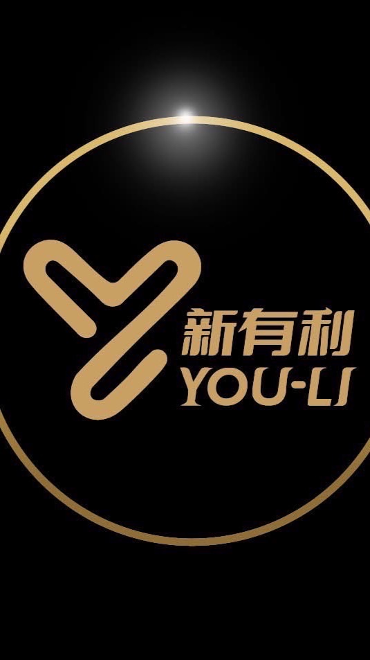 新有利-歸仁店-海鮮肉品
