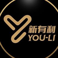 新有利-歸仁店-海鮮肉品