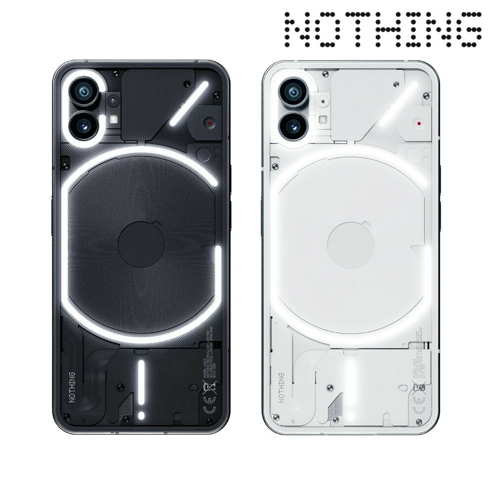 Nothing-Phone1-8G256G