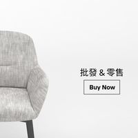 信豐傢俱🪑