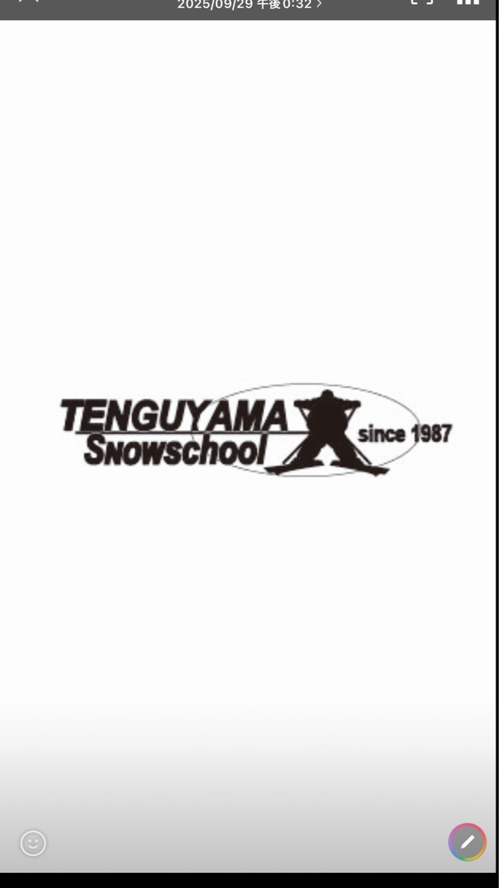 TENGYAMA SNOWSCHOOL