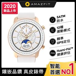 ◎12 天強勁續航|◎5ATM 防水|◎12 種運動模式品牌:Amazfit類型:智慧手錶型號:GTR42mm璀璨晶系統相容性:Android,iOS功能特性:Email,GPS,觸控螢幕,登高計,計