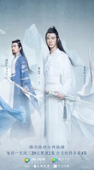 เมืองกูซู