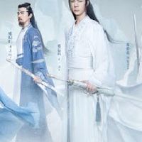 เมืองกูซู