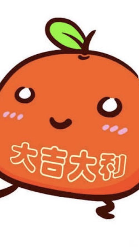 歡喜鬥陣行