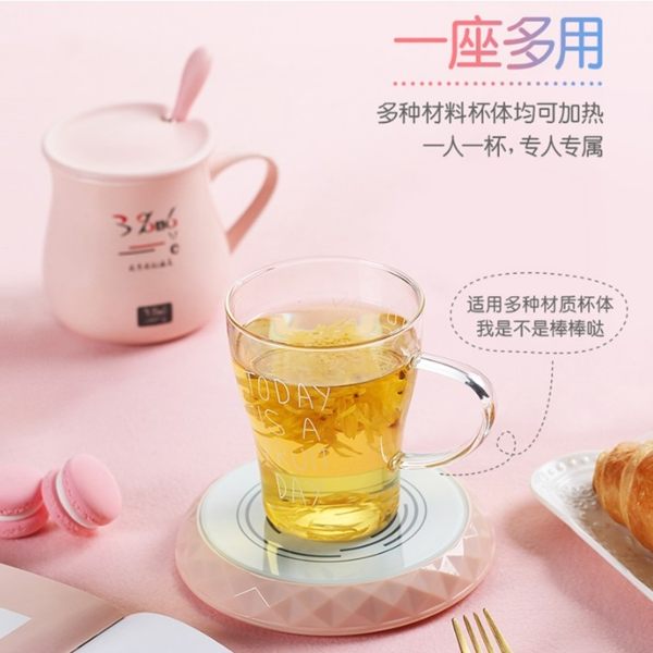 智慧杯墊 宿舍暖暖杯恒溫熱牛奶加熱器家用杯子保溫加熱底座暖心神器禮物