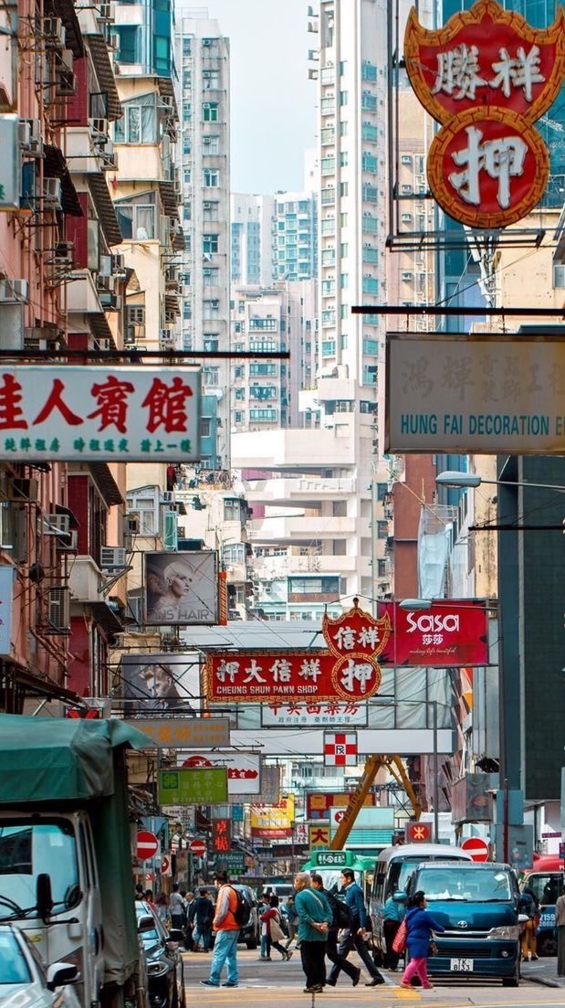 2/13～2/16香港代購🇭🇰