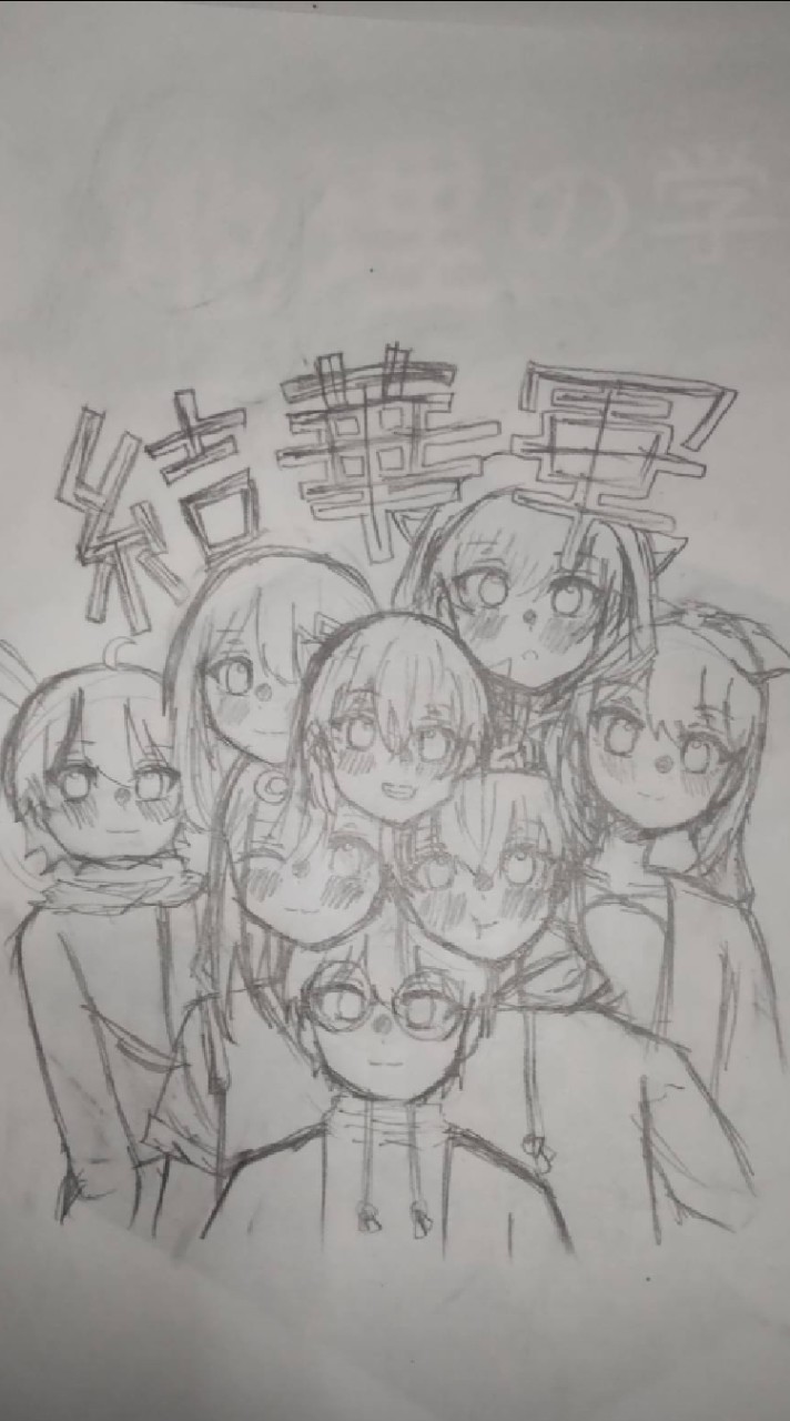 ピクシュ