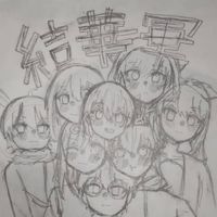ピクシュ