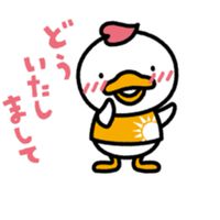 シッターキャンセル