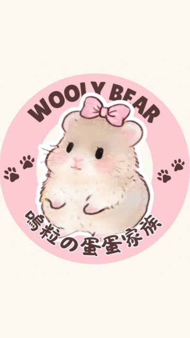 嗚粒の蛋蛋家族🍳