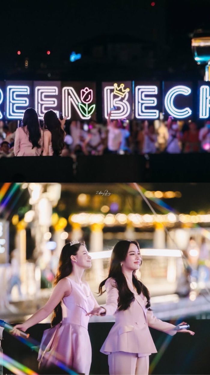 FreenBecky週邊代購 :🤍)